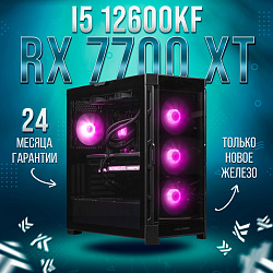 Системный блок Intel Core i5-12600KF (AMD Radeon RX 7700 XT 12 Гб, RAM 32 ГБ DDR4, 2000 ГБ SSD), черный