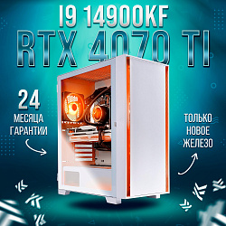 Системный блок Intel Core i9-14900KF (NVIDIA GeForce RTX 4070 Ti 12 Гб, RAM 64 ГБ DDR5, 2000 ГБ SSD), белый