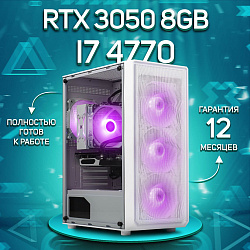 Системный блок Intel Core i7-4770 (NVIDIA GeForce RTX 3050 8 Гб, RAM 32 ГБ DDR3, 512 ГБ SSD), белый
