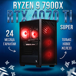 Системный блок AMD Ryzen 9 7900X (NVIDIA GeForce RTX 4070 Ti SUPER 16 Гб, RAM 64 ГБ DDR5, 1000 ГБ SSD), черный