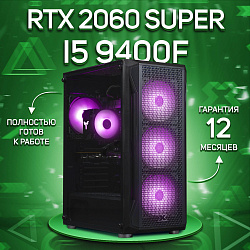 Системный блок Intel Core i5-9400F (NVIDIA GeForce RTX 2060 SUPER 8 Гб, RAM 32 ГБ DDR4, 512 ГБ SSD), черный