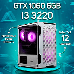 Системный блок Intel Core i3-3220 (NVIDIA GeForce GTX 1060 6 Гб, RAM 32 ГБ DDR3, 512 ГБ SSD), белый