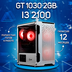 Системный блок Intel Core i3-2100 (NVIDIA GeForce GT 1030 2 Гб, RAM 16 ГБ DDR3, 256 ГБ SSD), белый