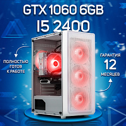 Системный блок Intel Core i5-2400 (NVIDIA GeForce GTX 1060 6 Гб, RAM 16 ГБ DDR3, 1000 ГБ SSD), белый