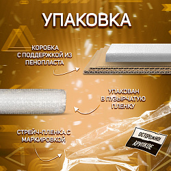 Системный блок Intel Core i5-10600KF (NVIDIA GeForce RTX 3060 12 Гб, RAM 32 ГБ DDR4, 2000 ГБ SSD), белый