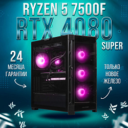 Системный блок AMD Ryzen 5 7500F (NVIDIA GeForce RTX 4080 SUPER 16 Гб, RAM 32 ГБ DDR5, 2000 ГБ SSD), черный