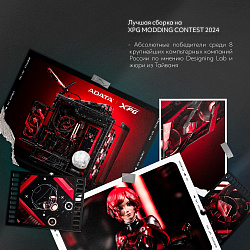 Системный блок Intel Core i3-13100F (NVIDIA GeForce RTX 4090 24 Гб, RAM 16 ГБ DDR4, 1000 ГБ SSD), черный