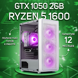 Системный блок AMD Ryzen 5 1600 (NVIDIA GeForce GTX 1050 2 Гб, RAM 16 ГБ DDR4, 256 ГБ SSD), белый