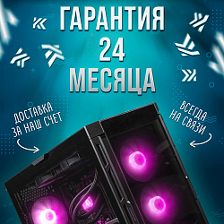 Системный блок Intel Core i5-12600KF (NVIDIA GeForce RTX 4090 24 Гб, RAM 32 ГБ DDR4, 2000 ГБ SSD), черный