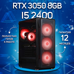 Системный блок Intel Core i5-2400 (NVIDIA GeForce RTX 3050 8 Гб, RAM 16 ГБ DDR3, 256 ГБ SSD), черный
