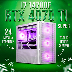 Системный блок Intel Core i7-14700F (NVIDIA GeForce RTX 4070 Ti SUPER 16 Гб, RAM 32 ГБ DDR5, 1000 ГБ SSD), белый