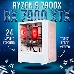 Системный блок AMD Ryzen 9 7900X (AMD Radeon RX 7900 XTX 24 Гб, RAM 32 ГБ DDR5, 2000 ГБ SSD), 