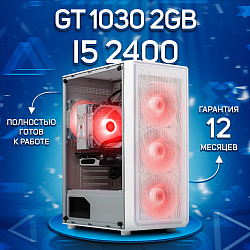 Системный блок Intel Core i5-2400 (NVIDIA GeForce GT 1030 2 Гб, RAM 32 ГБ DDR3, 1000 ГБ SSD), белый