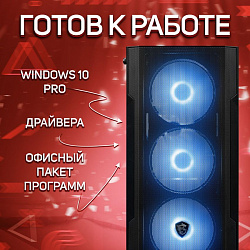 Системный блок Intel Core i5-10400F (NVIDIA GeForce RTX 3050 8 Гб, RAM 16 ГБ DDR4, 512 ГБ SSD), черный