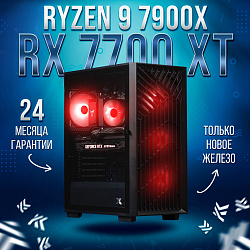 Системный блок AMD Ryzen 9 7900X (AMD Radeon RX 7700 XT 12 Гб, RAM 64 ГБ DDR5, 1000 ГБ SSD), черный