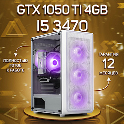 Системный блок Intel Core i5-3470 (NVIDIA GeForce GTX 1050 Ti 4 Гб, RAM 32 ГБ DDR3, 512 ГБ SSD), белый