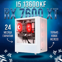Системный блок Intel Core i5-13600KF (AMD Radeon RX 7600 XT 16 Гб, RAM 32 ГБ DDR4, 1000 ГБ SSD), белый