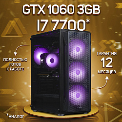 Системный блок Intel Core i7-7700 (NVIDIA GeForce GTX 1060 3 Гб, RAM 32 ГБ DDR3, 512 ГБ SSD), черный