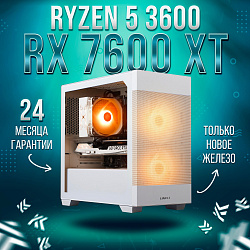 Системный блок AMD Ryzen 5 3600 (AMD Radeon RX 7600 XT 16 Гб, RAM 32 ГБ DDR4, 1000 ГБ SSD), белый