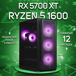 Системный блок AMD Ryzen 5 1600 (AMD Radeon RX 5700 XT 8 Гб, RAM 32 ГБ DDR4, 256 ГБ SSD), черный