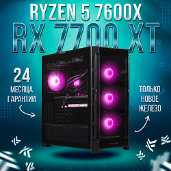 Системный блок AMD Ryzen 5 7600X (AMD Radeon RX 7700 XT 12 Гб, RAM 32 ГБ DDR5, 1000 ГБ SSD), черный