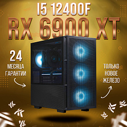 Системный блок Intel Core i5-12400F (AMD Radeon RX 6900 XT 16 Гб, RAM 16 ГБ DDR4, 1000 ГБ SSD), черный
