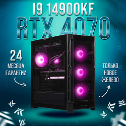 Системный блок Intel Core i9-14900KF (NVIDIA GeForce RTX 4070 12 Гб, RAM 64 ГБ DDR5, 2000 ГБ SSD), черный