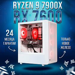 Системный блок AMD Ryzen 9 7900X (AMD Radeon RX 7600 8 Гб, RAM 32 ГБ DDR5, 2000 ГБ SSD), белый