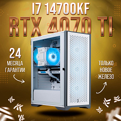 Системный блок Intel Core i7-14700KF (NVIDIA GeForce RTX 4070 Ti 12 Гб, RAM 32 ГБ DDR5, 1000 ГБ SSD), белый