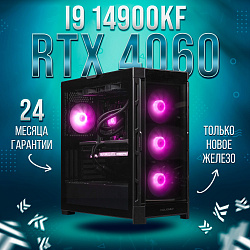 Системный блок Intel Core i9-14900KF (NVIDIA GeForce RTX 4060 8 Гб, RAM 64 ГБ DDR5, 2000 ГБ SSD), черный