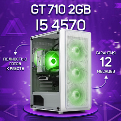 Системный блок Intel Core i5-4570 (NVIDIA GeForce GT 710 2 Гб, RAM 32 ГБ DDR3, 256 ГБ SSD), белый