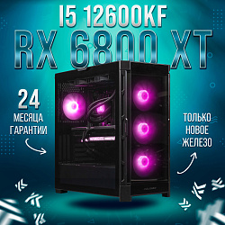 Системный блок Intel Core i5-12600KF (AMD Radeon RX 6800 XT 16 Гб, RAM 16 ГБ DDR4, 1000 ГБ SSD), черный