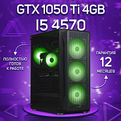 Системный блок Intel Core i5-4570 (NVIDIA GeForce GTX 1050 Ti 4 Гб, RAM 16 ГБ DDR3, 512 ГБ SSD), черный