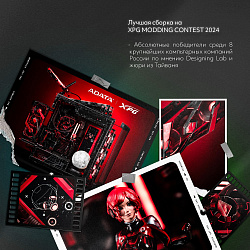 Системный блок AMD Ryzen 5 7500F (NVIDIA GeForce RTX 4070 Ti 12 Гб, RAM 32 ГБ DDR5, 2000 ГБ SSD), белый