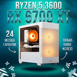 Системный блок AMD Ryzen 5 3600 (AMD Radeon RX 6700 XT 12 Гб, RAM 16 ГБ DDR4, 512 ГБ SSD), белый