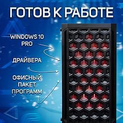 Системный блок Intel Core i3-2100 (AMD Radeon RX 550 4 Гб, RAM 16 ГБ DDR3, 256 ГБ SSD), черный