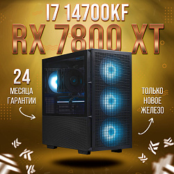 Системный блок Intel Core i7-14700KF (AMD Radeon RX 7800 XT 16 Гб, RAM 64 ГБ DDR5, 1000 ГБ SSD), черный
