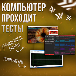 Системный блок Intel Core i5-14400F (NVIDIA GeForce RTX 4090 24 Гб, RAM 32 ГБ DDR5, 1000 ГБ SSD), черный