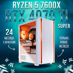 Системный блок AMD Ryzen 5 7600X (NVIDIA GeForce RTX 4070 Ti SUPER 16 Гб, RAM 32 ГБ DDR5, 1000 ГБ SSD), белый