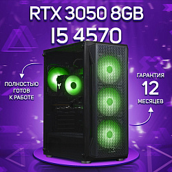 Системный блок Intel Core i5-4570 (NVIDIA GeForce RTX 3050 8 Гб, RAM 16 ГБ DDR3, 256 ГБ SSD), черный