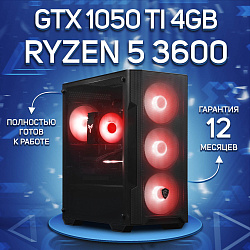 Системный блок AMD Ryzen 5 3600 (NVIDIA GeForce GTX 1050 Ti 4 Гб, RAM 16 ГБ DDR4, 1000 ГБ SSD), черный