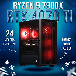 Системный блок AMD Ryzen 9 7900X (NVIDIA GeForce RTX 4070 Ti 12 Гб, RAM 64 ГБ DDR5, 2000 ГБ SSD), черный