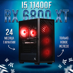 Системный блок Intel Core i5-11400F (AMD Radeon RX 6800 XT 16 Гб, RAM 32 ГБ DDR4, 2000 ГБ SSD), черный