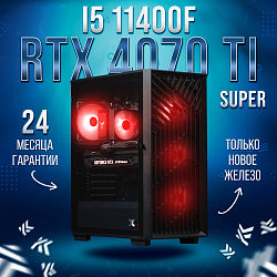 Системный блок Intel Core i5-11400F (NVIDIA GeForce RTX 4070 Ti SUPER 16 Гб, RAM 16 ГБ DDR4, 2000 ГБ SSD), черный