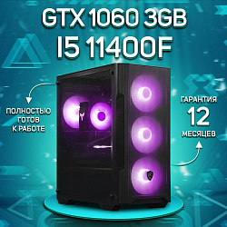 Системный блок Intel Core i5-11400F (NVIDIA GeForce GTX 1060 3 Гб, RAM 32 ГБ DDR4, 512 ГБ SSD), черный