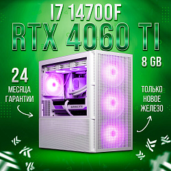 Системный блок Intel Core i7-14700F (NVIDIA GeForce RTX 4060 Ti 8 Гб, RAM 32 ГБ DDR5, 2000 ГБ SSD), белый