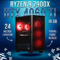 Системный блок AMD Ryzen 9 7900X (NVIDIA GeForce RTX 4060 Ti 16 Гб, RAM 64 ГБ DDR5, 1000 ГБ SSD), черный