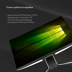 Системный блок Intel Core i5-14400F (NVIDIA GeForce RTX 4090 24 Гб, RAM 32 ГБ DDR5, 1000 ГБ SSD), белый