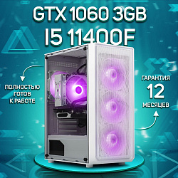Системный блок Intel Core i5-11400F (NVIDIA GeForce GTX 1060 3 Гб, RAM 32 ГБ DDR4, 2000 ГБ SSD), белый