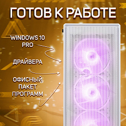 Системный блок Intel Core i5-10600KF (NVIDIA GeForce RTX 3060 12 Гб, RAM 32 ГБ DDR4, 2000 ГБ SSD), белый